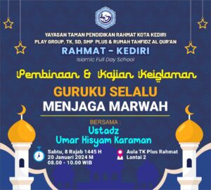 Muroah: Etika Mulia Guruku dalam Menjaga Marwah